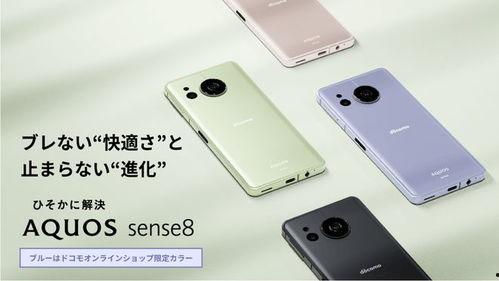 sense8在线观看,Sense8在线观看之旅